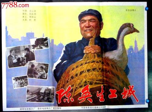 怎么买巴西身份证